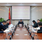 县政府党组召开党史学习教育专题民主生活会