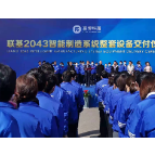 “六大专项行动”石门在行动（二）