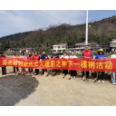 南北镇： 种下一棵树 收获一抹绿——巾帼志愿者在行动