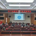 石门全力推进省级棉花大县建设进程