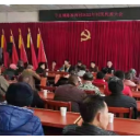 子良镇陈家湾村：向榜样学习，树文明乡风！