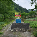 壶瓶山镇：  “三加强”整治河道非法采砂 全力确保安全度汛