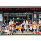 萌物来袭 农商“童”行——小小银行家的农商行之旅