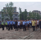 蒙泉镇启动全民禁毒宣传月活动