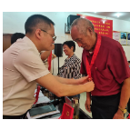 子良镇：召开庆“七一”表彰大会