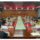 县政协召开“稳定粮食播种面积”专项民主监督协商会