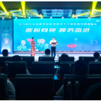 中国医师节 | 石门县举行“最美医师”颁奖晚会