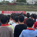 磨市镇：守护成长，“未”你而来