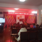 石门县智德社会工作服务中心：“为爱护航 守望成长”