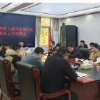 磨市镇：践行平等共享理念 完善残疾人健康服务