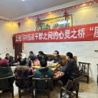 壶瓶山镇上延河村：搭起干群之间的心灵之桥