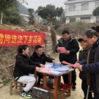 子良镇：为群众送去“法治年货”