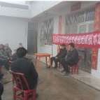 三圣乡：茶园管护正当时 农技培训进屋场