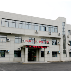 石门县财政助力 为残疾人建起新家园