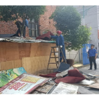 县城管执法局：拆除城区多处违法建筑