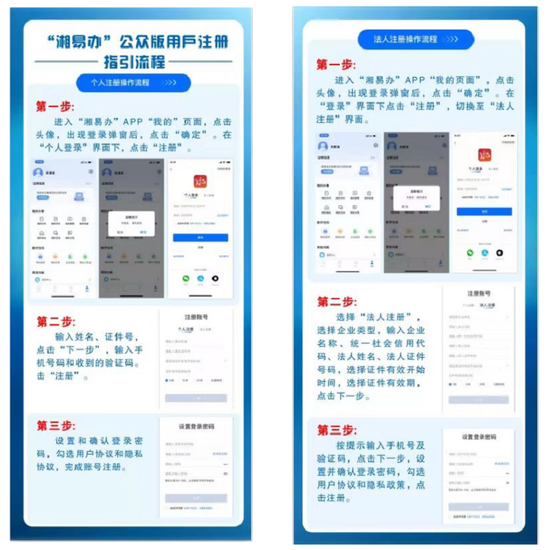 行政审批.png