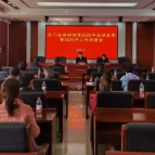 石门表彰4家年销售过百万的福彩投注站