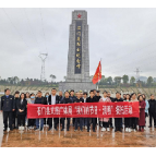 县文旅广体局：传承红色基因  弘扬烈士精神
