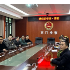 县人民检察院：网上祭英烈 云上寄哀思
