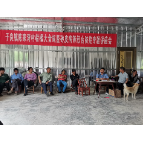 【美好生活 民法典相伴】子良镇:乡村法治新图景 法律普法进村户