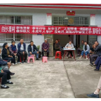 皂市镇:“小屋场”撬动“大民生”