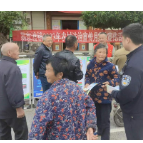 【美好生活 民法典相伴】易家渡镇：法律宣传面对面 法治观念润民心