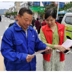 【美好生活 民法典相伴】易家渡镇:巾帼普法进乡村 “典”亮法治新生活