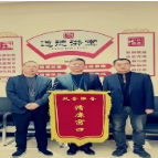 县政务服务中心市监局窗口:“清廉窗口”建设助推营商环境持续优化