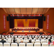 石门县召开2024年评议优化营商环境工作民主测评暨政情通报会