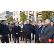 江丰同创集团来石考察
