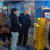 县文旅广体局：开展联合突击行动 净化文旅市场环境