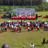 秀坪园艺场举办首届橘花节