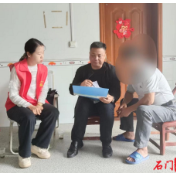 夹山管理处：关爱精神健康 你我携手同行