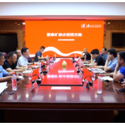 县领导到湖南蒙泉矿泉水有限责任公司调研