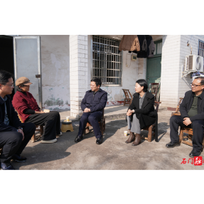 吴兴国开展春节前走访慰问活动