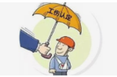 “工伤私了协议”履行完毕后是否可以撤销？法院判了