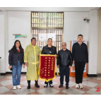 壶瓶山镇姬塘峪村:倾力追薪解民忧 锦旗致谢显真情