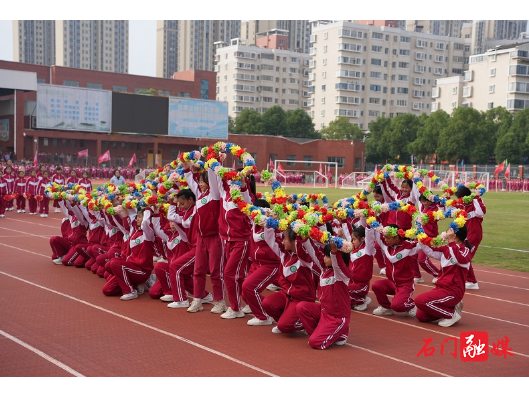 石门县第四中学：舞动青春旋律  装点运动风采
