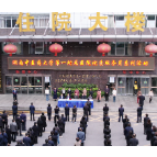 国医大师熊继柏教授到我县开展义诊