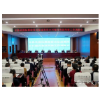 全县巩固拓展脱贫攻坚成果同乡村振兴有效衔接工作调度会召开