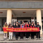 雁池乡：情暖人心  共庆佳节