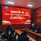 易家渡镇：上好复工“第一课” 拧紧企业“安全阀”