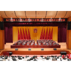 石门县第十八届人民代表大会第五次会议闭幕