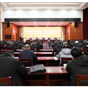 石门县召开2024年度县直机关、企事业单位党组织书记抓基层党建工作述职评议会
