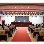 2025年度政府系统建议提案交办会召开