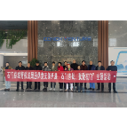 石门城管：开展退休党支部主题党日活动