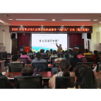 楚江街道：家庭教育课堂赋能亲子关系新发展