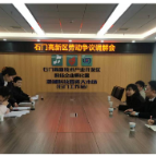 石门：上门调解化纠纷，仲裁服务零距离