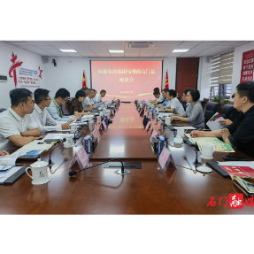 吴兴国率队赴珠海、惠州等地招商考察