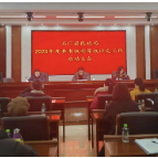 县民政局：等级评定 助推养老服务质量全面提升